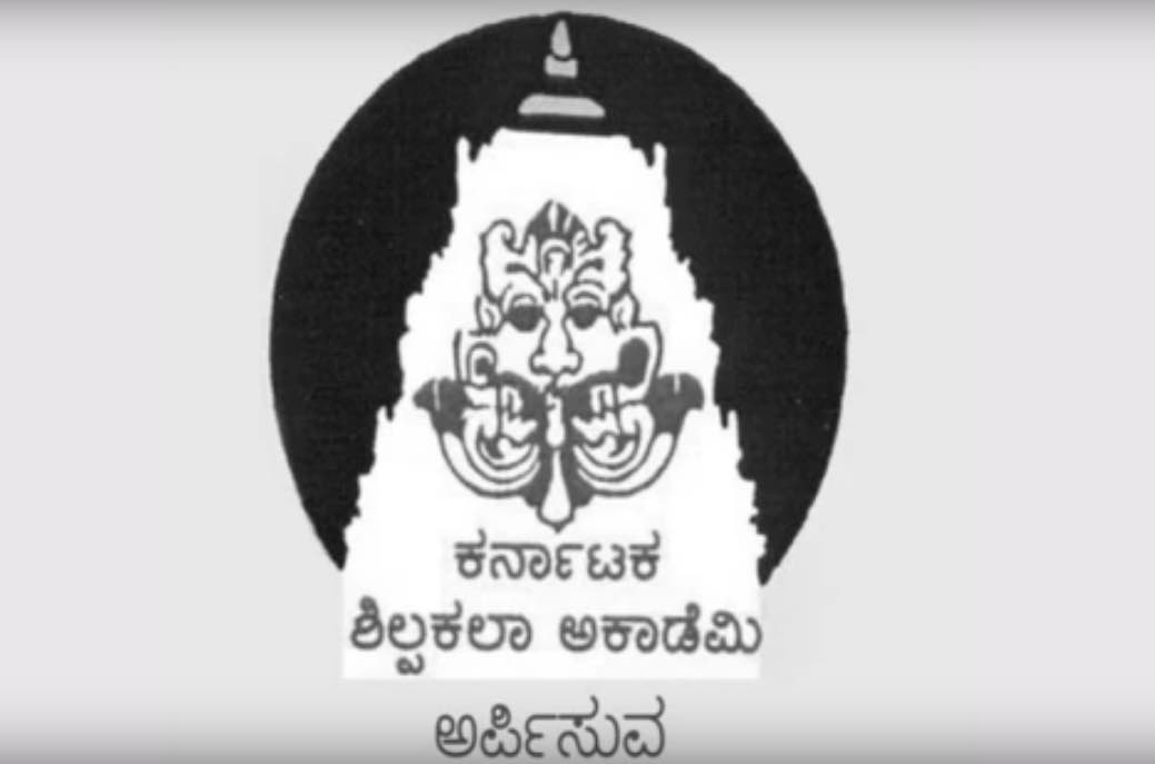 Early works of sculpture venkatachalapathi